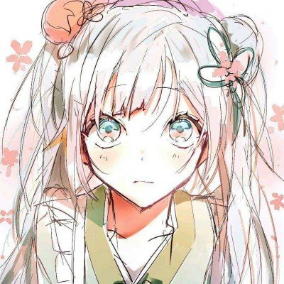 缤越